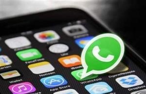 Free Hidden Spy Apps for Android